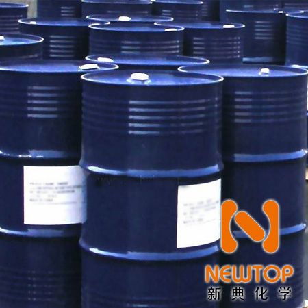 catalyst PC41 catalyst PC-41 polyurethane catalyst PC41 PC41 PC-41
